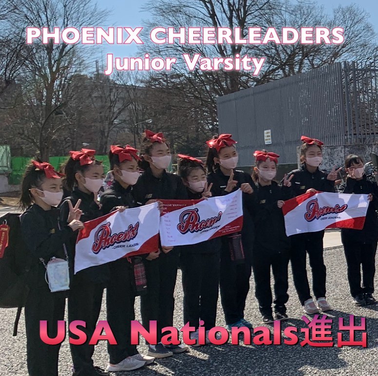 Junior VarsityがNationals進出❗️page-visual Junior VarsityがNationals進出❗️ビジュアル