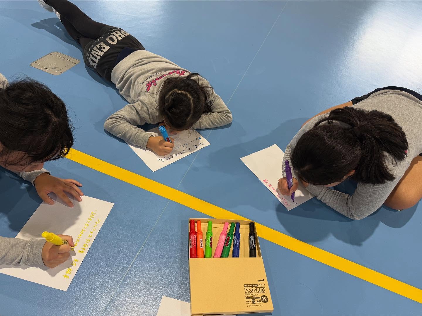 目標を立てて、気合い十分なDreams😆page-visual 目標を立てて、気合い十分なDreams😆ビジュアル