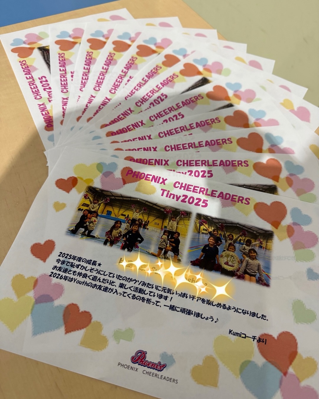 ラストレッスンのお友達にプレゼント🎁page-visual ラストレッスンのお友達にプレゼント🎁ビジュアル