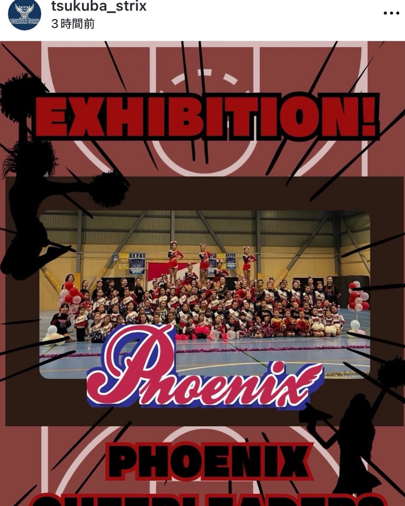 パフォーマンスのお知らせ✨(2/28)page-visual パフォーマンスのお知らせ✨(2/28)ビジュアル